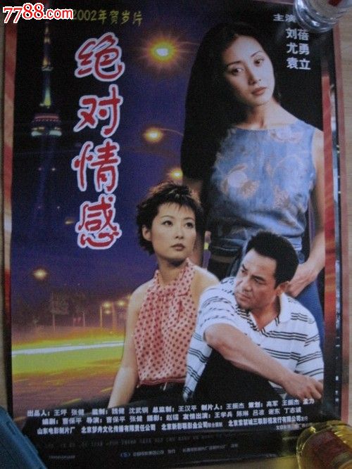 纽卡斯尔安德莱姆学院教育部留服认证